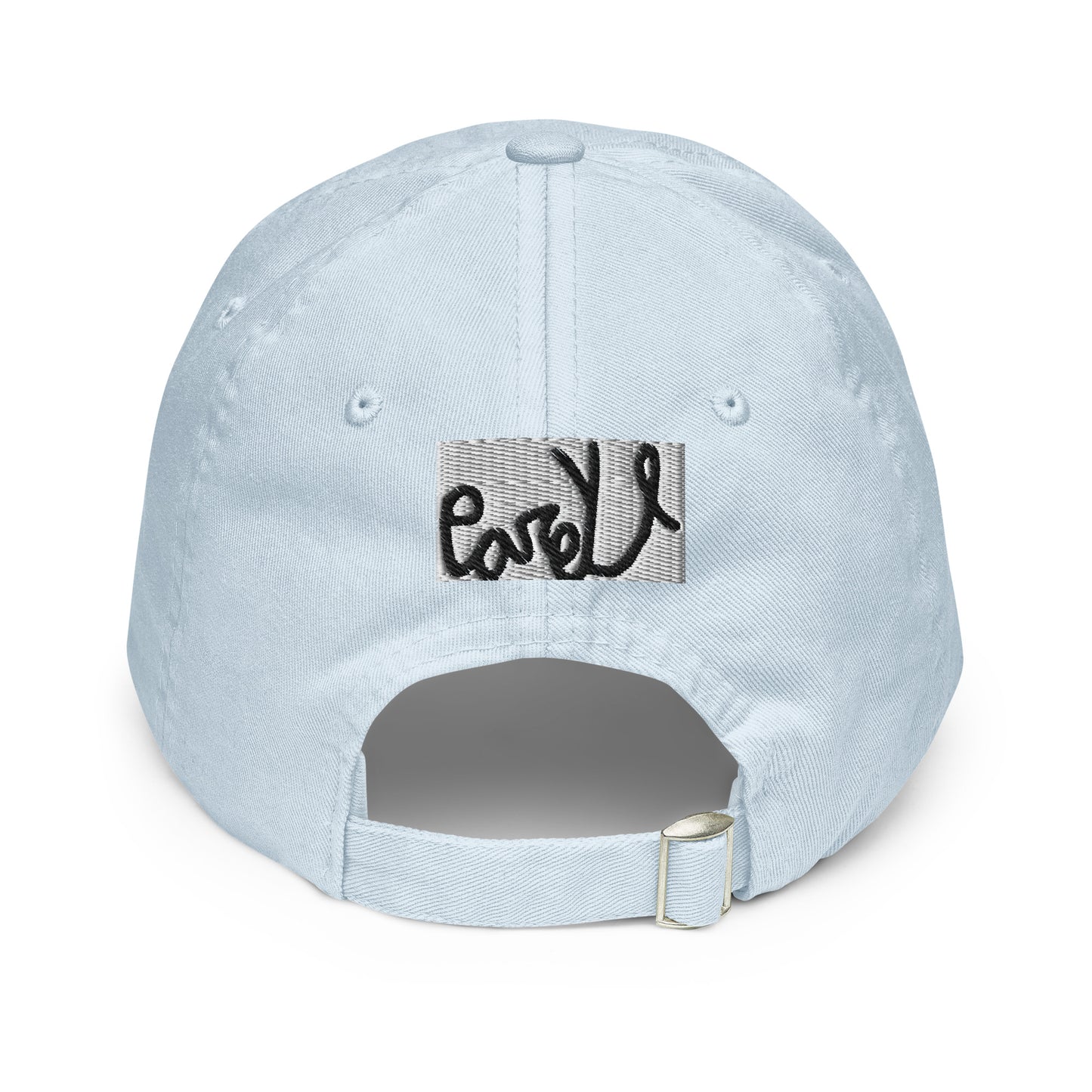 Casquette de baseball pastel